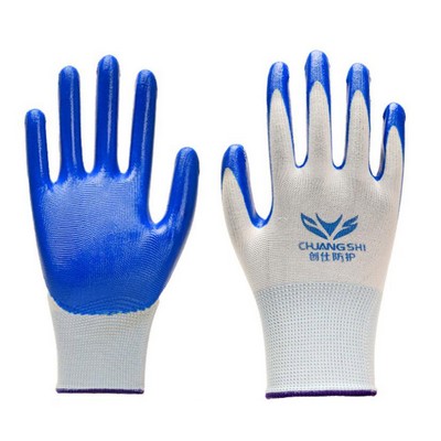Nitrile Dip Coating Work Gloves